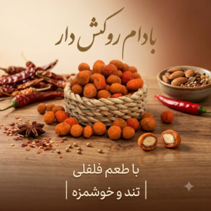 کفش